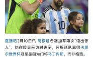 阿根廷篮球明星联赛赛程紧张，谁能脱颖而出？的简单介绍
