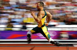 关于全明星赛抢七大战激情夜！高芙里突外投，费内巴切险胜上海申花的信息