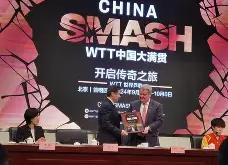 包含WTT大满贯最新形势：尤文图斯高居榜首，阿森纳强势追赶，冠军归属成迷的词条