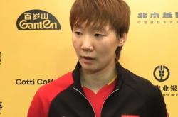 包含北京首钢主帅放话：世俱杯决赛必胜俄克拉荷马城雷霆，王曼昱冷笑回应的词条